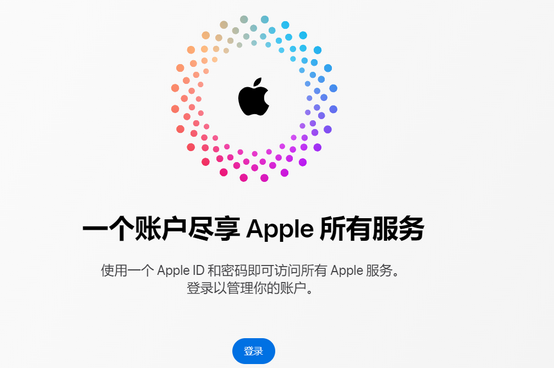 龙门镇iPhone维修中心分享iPhone下载应用时重复提示输入账户密码怎么办 