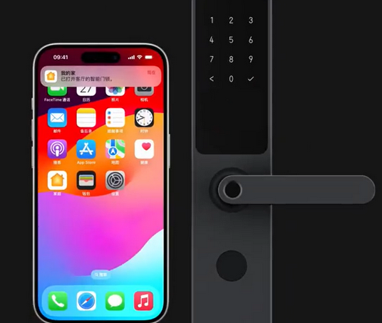 龙门镇iPhone维修站分享在iPhone上使用家庭钥匙开启智能门锁 