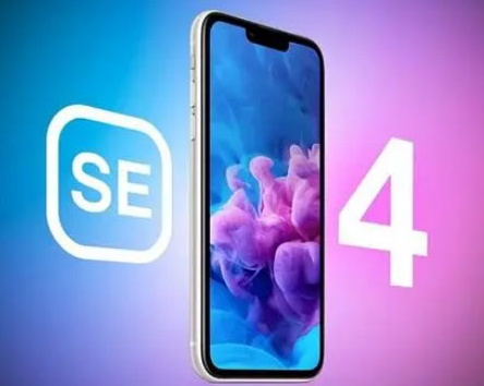 龙门镇苹果SE维修分享iPhoneSE受众群体是哪些 