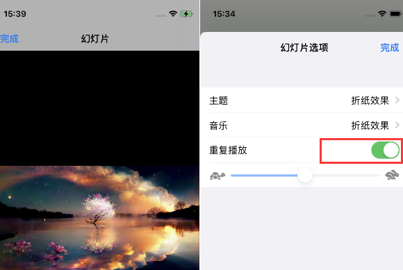 龙门镇苹果14维修店分享iPhone14相册视频如何循环播放