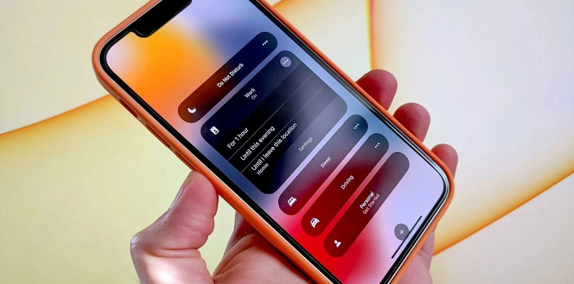 龙门镇苹果14维修分享iPhone 14未开启专注模式通知被静音 