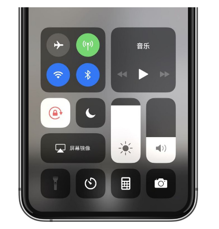 龙门镇苹果14维修店分享iPhone 14手电筒按键灰了怎么办 