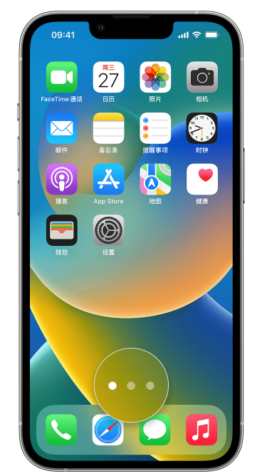 龙门镇苹果手机维修分享iPhone 已安装的应用不见了怎么办 