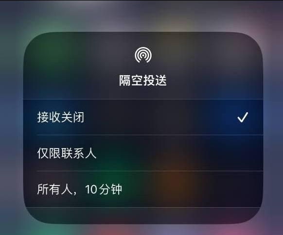 龙门镇苹果手机维修分享iOS 16.1.1 正式版修复了哪些问题 