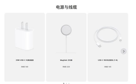龙门镇苹果手机维修分享相比iPhone 14，iPhone 15有哪些变化和改进 