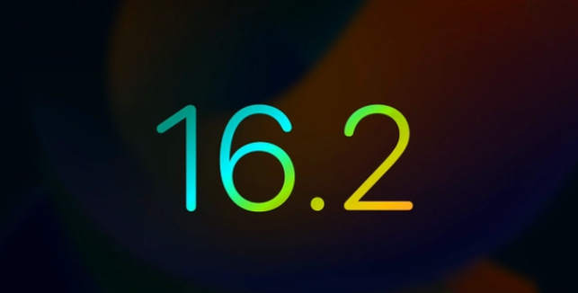 龙门镇苹果手机维修分享iOS16.2 正式版什么时候发布 