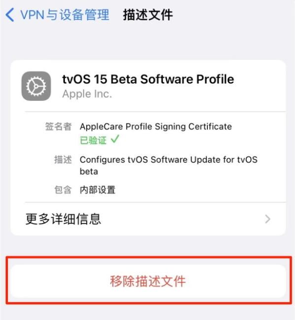 龙门镇苹果手机维修分享iOS 15.7.1 正式版适合养老吗 