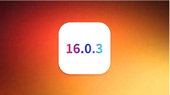 龙门镇苹果手机维修分享iOS16.0.3正式版值得更新吗 