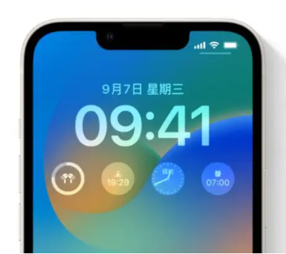 龙门镇苹果手机维修分享iOS16锁屏时间字体修改教程 