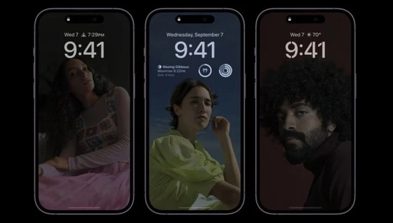 龙门镇苹果14维修分享iPhone 14 Pro系列全天候显示会自动关闭 
