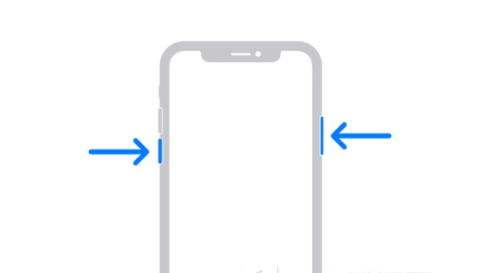 龙门镇苹果13维修分享iPhone13屏幕失灵怎么办 
