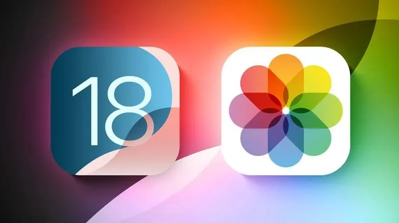 龙门镇苹果手机维修分享苹果 iOS / iPadOS 18.1Beta 3 发布 