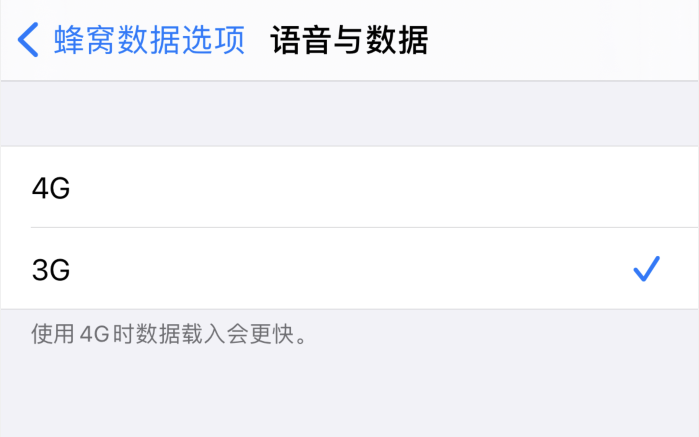 龙门镇苹果手机维修分享iPhone 更新系统后找不到“个人热点”选项怎么办 