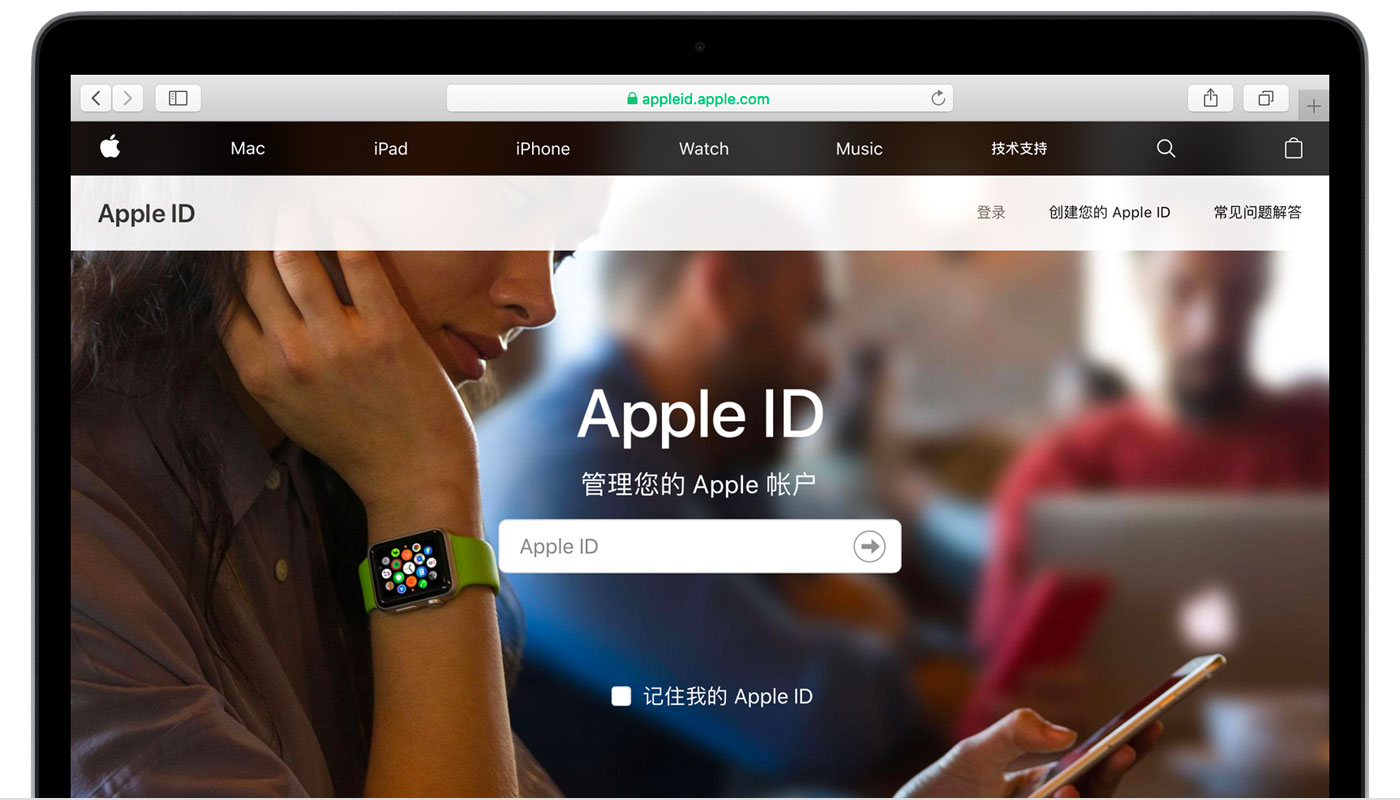 龙门镇苹果手机维修分享iPhone 用户需注意 