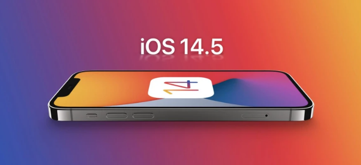 龙门镇苹果手机维修分享谈谈iOS14.5正式版的使用感受 