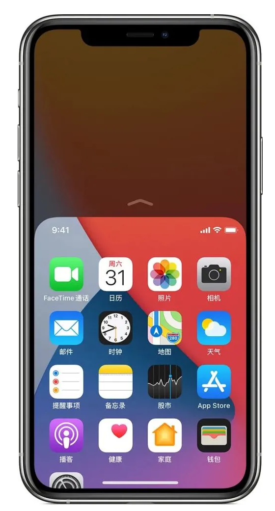 龙门镇苹果手机维修分享iPhone 12单手点按屏幕使用方法 