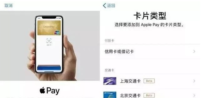 龙门镇苹果手机维修分享iPhone12 手机NFC使用方法 