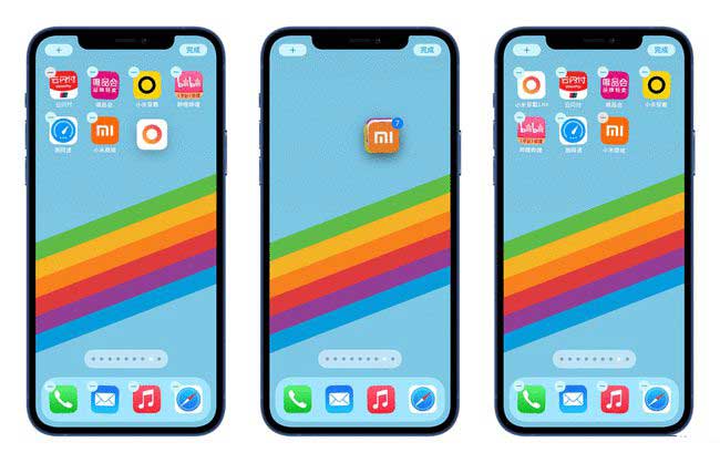 龙门镇苹果手机维修分享iPhone 12如何批量移动 App 图标 