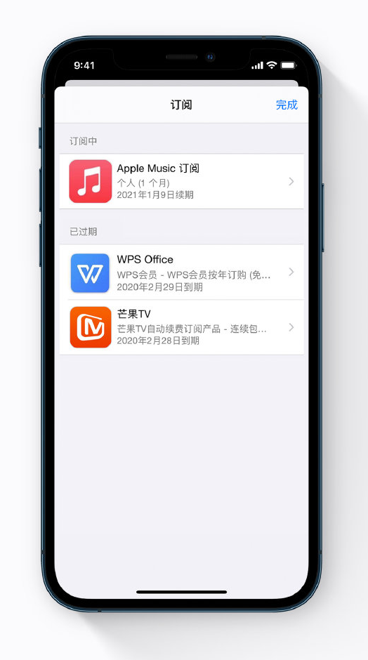 龙门镇苹果手机维修分享小技巧 