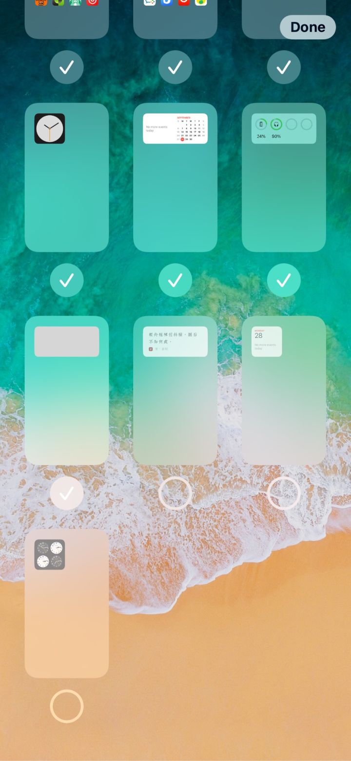 龙门镇苹果手机维修分享iPhone 升级 iOS 14 后的四个实用小技巧 