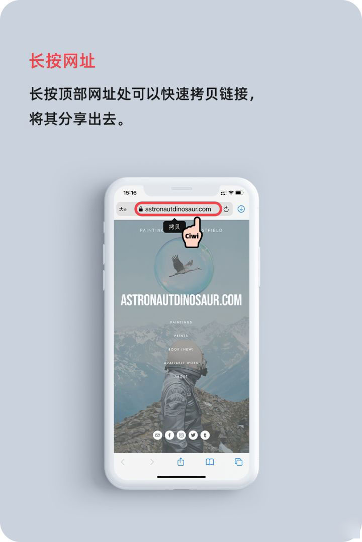 龙门镇苹果手机维修分享iOS 14 教程 