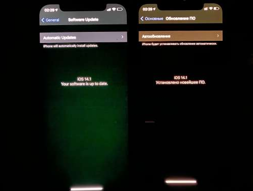 龙门镇苹果手机维修分享iPhone12问题汇总 