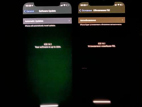 龙门镇苹果手机维修分享iPhone 12 显示黑色画面时发绿光怎么办 