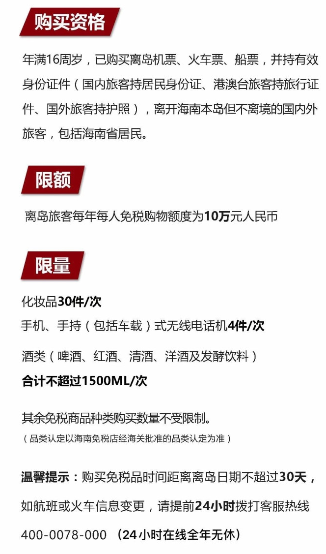 龙门镇苹果手机维修分享琼版 iPhone 12 售价 4784 元起，如何才能买到 