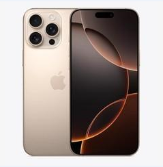 龙门镇苹果维修点分享iPhone 16 Pro Max黑屏小众问题解析 