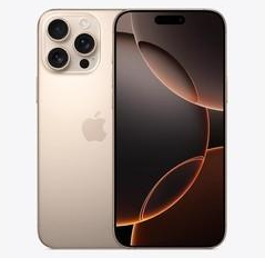 龙门镇苹果维修点分享iPhone 16 Pro Max发烫多重诱因解析 