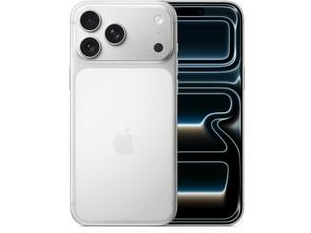 龙门镇苹果维修点分享iPhone 17 Pro Max电池升温隐藏场景 